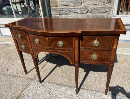 Mahogany Inlaid English Sideboard,60”w-26”d